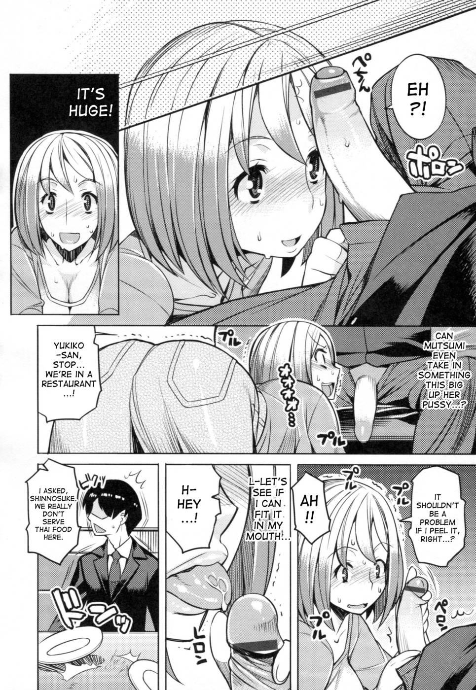 Hentai Manga Comic-Chichi Nikurin-Chap9-4